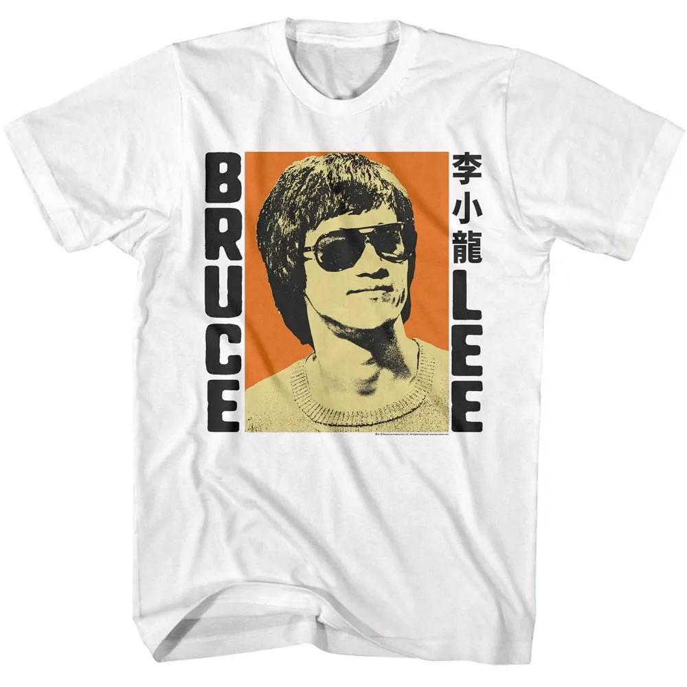 Bruce Lee Cool Af Unisex T Shirt